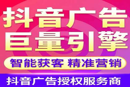 家居行业信息流推广：案例启示录